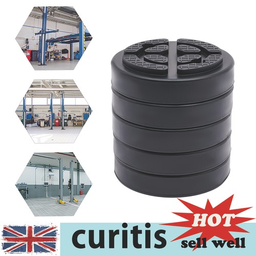 5pcs round rubber - rubber, lift